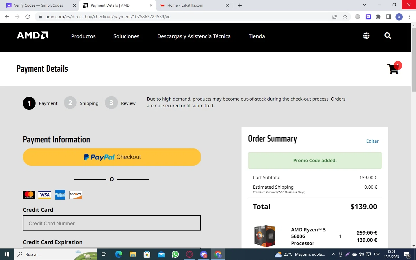 how to use AMD coupons
