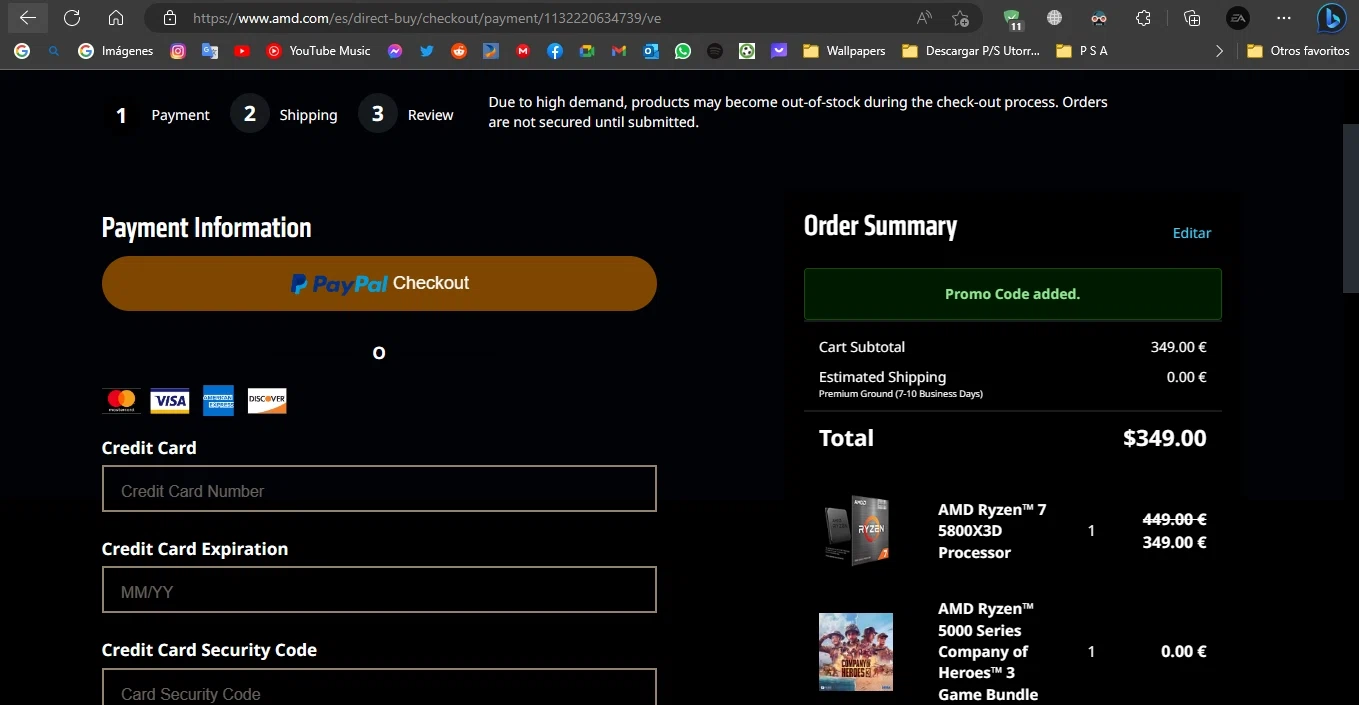 AMD checkout page showing AMD coupon code box | Screenshot taken by SimplyCodes community member on Mar 24, 2023