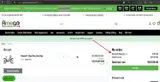 BOXING coupon verification screenshot