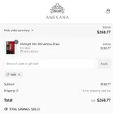 VAN coupon verification screenshot