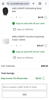 Amel15 coupon verification screenshot