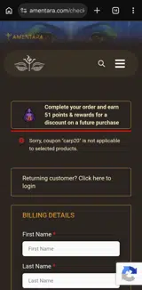 Amentara coupon verification screenshot