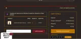 Amentara coupon verification screenshot