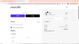 NEW25 coupon verification screenshot
