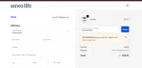 ACTIVATE2025 coupon verification screenshot