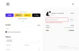 NYLON15 coupon verification screenshot