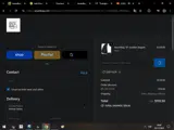 DAY11JOY coupon verification screenshot
