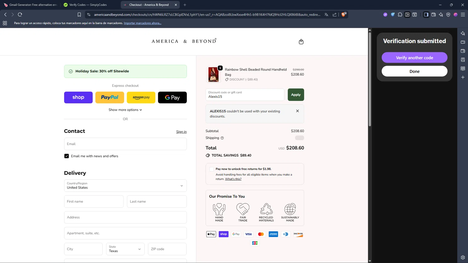 America & Beyond promo code screenshot showing code Alexis15 applied at America & Beyond checkout page. Uploaded by SimplyCodes community member pina_skb on Dec 12, 2025