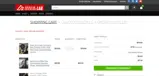 American Adventure Lab coupon verification screenshot