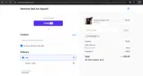 LUCKYSDAY coupon verification screenshot