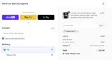 AMERICANTOP coupon verification screenshot