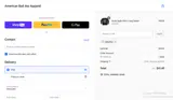 10EXTRA coupon verification screenshot