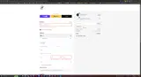 E1544 coupon verification screenshot