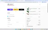 NEW15 coupon verification screenshot