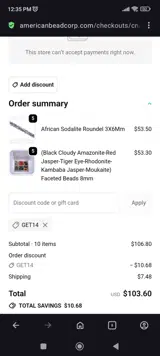 get14 coupon verification screenshot