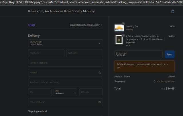 Bibles.com checkout page showing Bibles.com promo code box | Screenshot taken by SimplyCodes community member on Sep 14, 2025