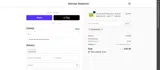 BASKETBOOK coupon verification screenshot