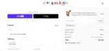 HONEY10 coupon verification screenshot