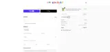DISCOUNT8% coupon verification screenshot