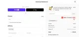 BASKETBOOK coupon verification screenshot