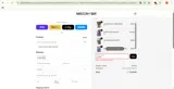 American Brat coupon verification screenshot