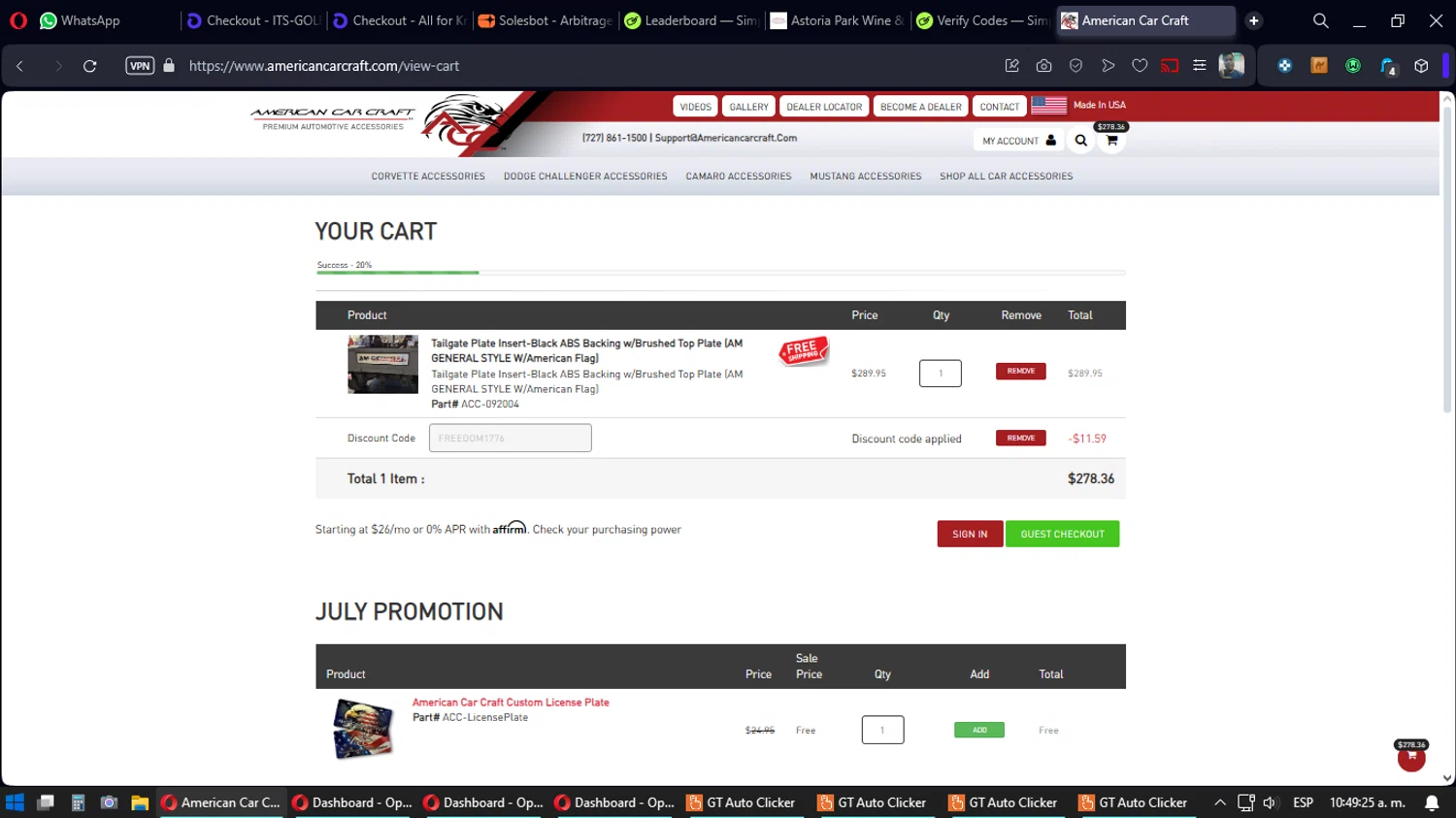 where to use American Car Craft promo code box