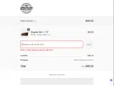 freedom coupon verification screenshot
