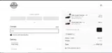 WADE15 coupon verification screenshot