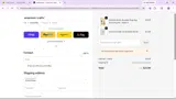 American Crafts coupon verification screenshot