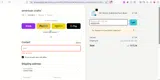 American Crafts coupon verification screenshot