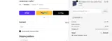 American Crafts coupon verification screenshot