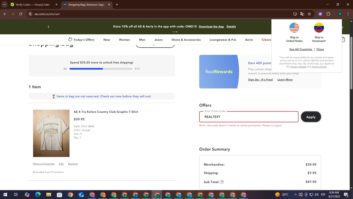 American Eagle promo code screenshot showing code REALTEXT applied at American Eagle checkout page. Uploaded by SimplyCodes community member ScanPioneer7706 on Aug 27, 2025