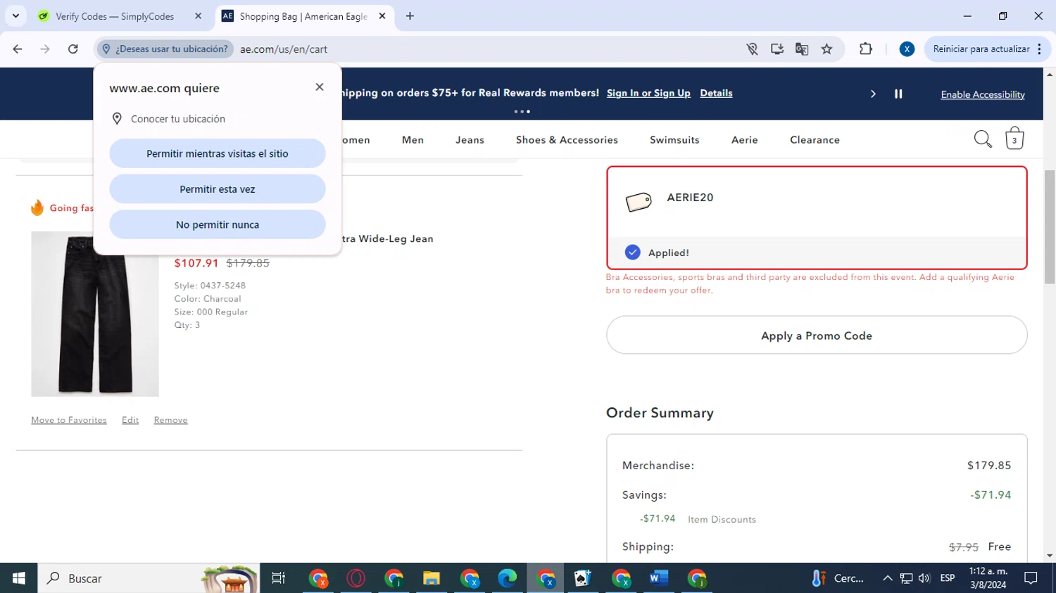American Eagle Promo Codes 20 Off August 2024