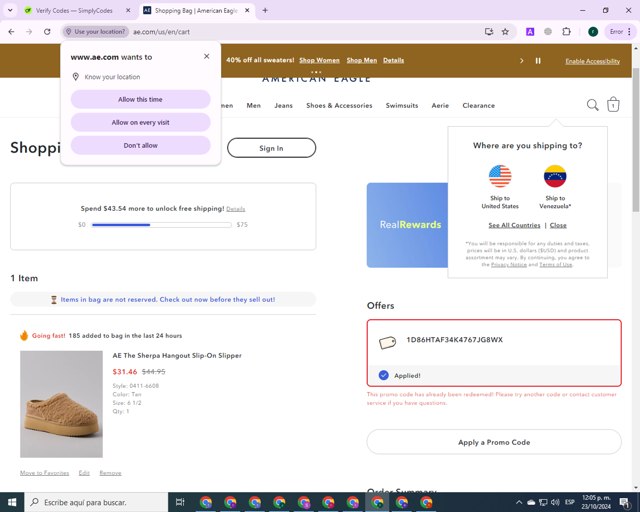 American Eagle Promo Codes - 10% Off | November 2024