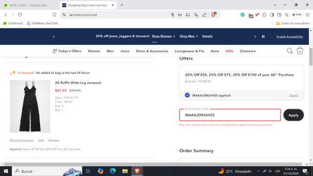 American Eagle Promo Codes - 10% Off | November 2024