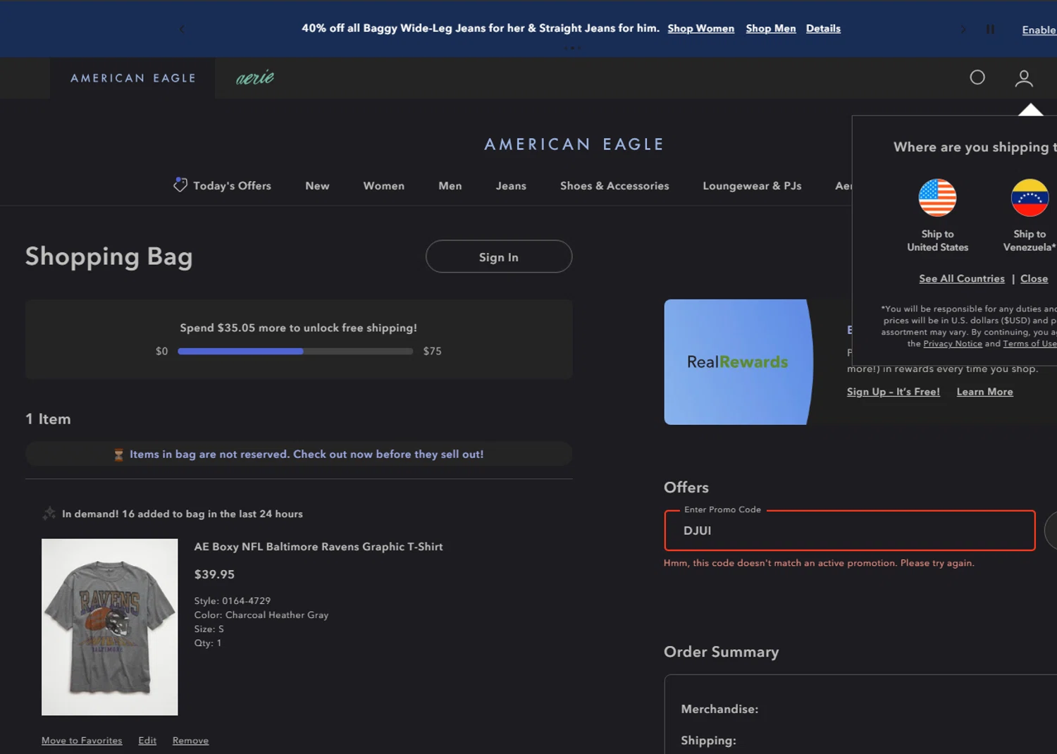 American Eagle promo code screenshot showing code DJUI applied at American Eagle checkout page. Uploaded by SimplyCodes community member Parangutirimicuaro on Aug 3, 2025
