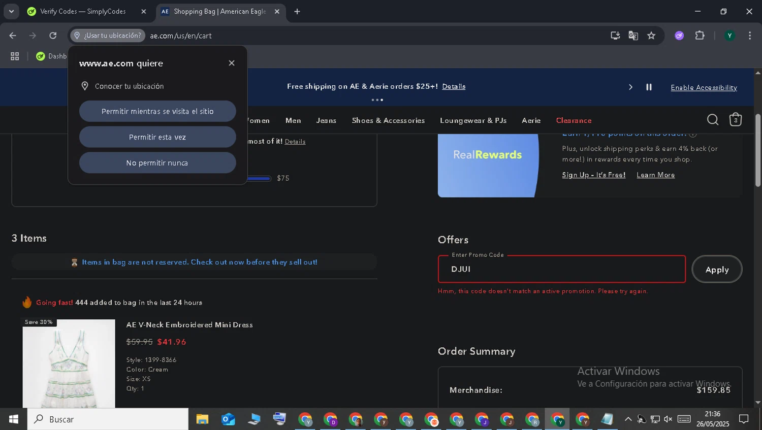 American Eagle promo code screenshot showing code DJUI applied at American Eagle checkout page. Uploaded by SimplyCodes community member WisePro2347 on May 27, 2025