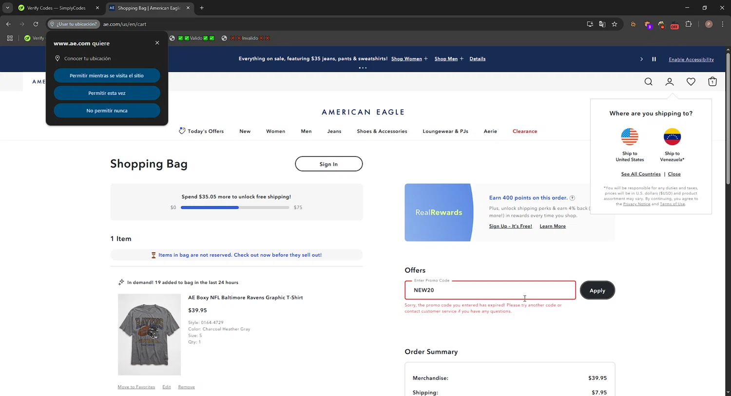 American Eagle promo code screenshot showing code NEW20 applied at American Eagle checkout page. Uploaded by SimplyCodes community member CrownPro3073 on Aug 6, 2025