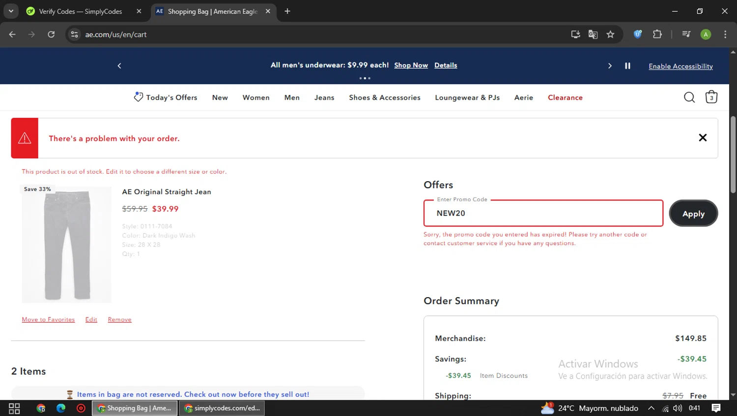 American Eagle promo code screenshot showing code NEW20 applied at American Eagle checkout page. Uploaded by SimplyCodes community member SwiftFox3743 on Aug 6, 2025