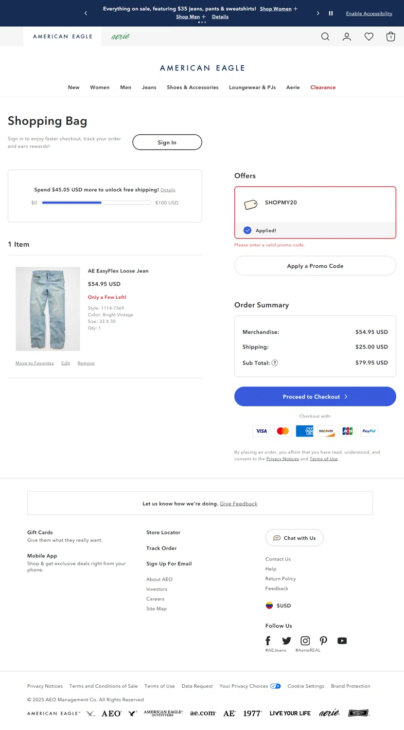 American Eagle promo code screenshot showing code SHOPMY20 applied at American Eagle checkout page. Uploaded by SimplyCodes community member Rossimar on Aug 6, 2025
