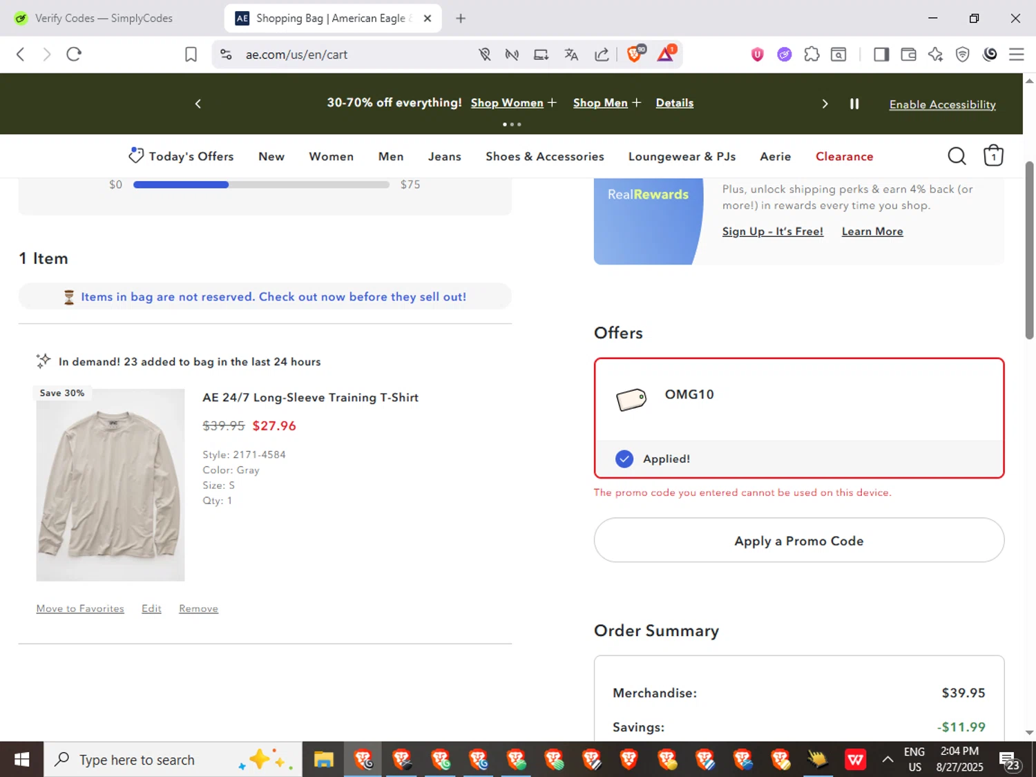 American Eagle promo code screenshot showing code OMG10 applied at American Eagle checkout page. Uploaded by SimplyCodes community member SwiftShopper261 on Aug 27, 2025