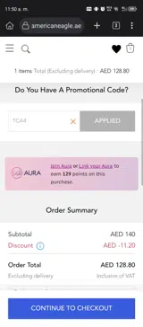 American Eagle AE coupon verification screenshot