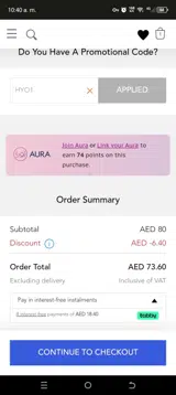 American Eagle AE coupon verification screenshot