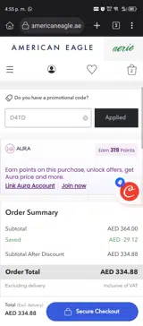 American Eagle AE coupon verification screenshot