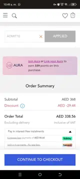 American Eagle AE coupon verification screenshot