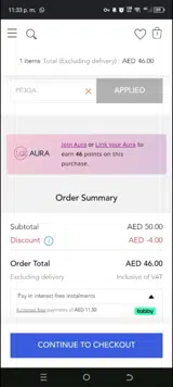 American Eagle AE coupon verification screenshot
