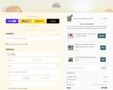 AA10 coupon verification screenshot