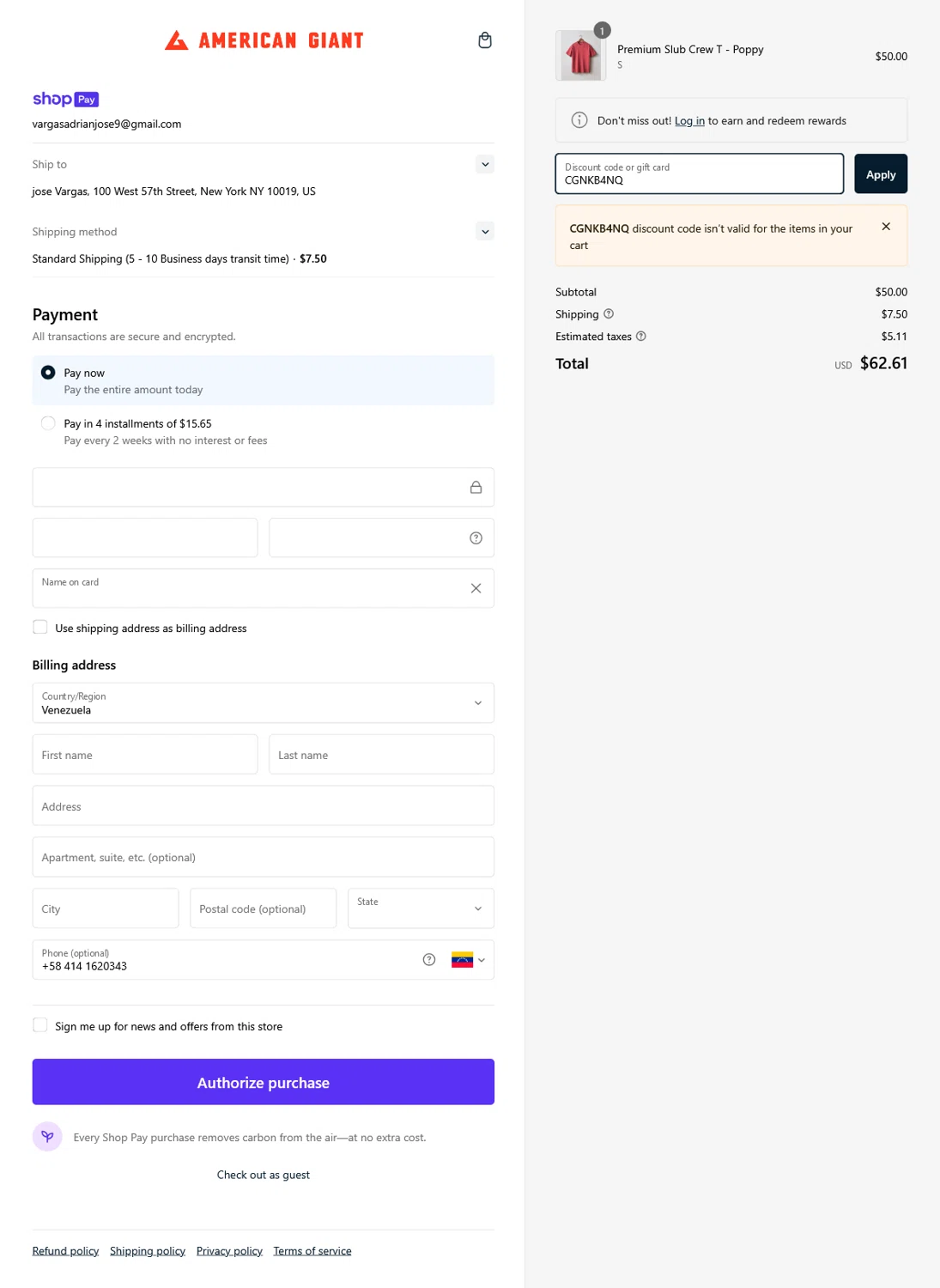 American Giant Promo Codes 25 Off July 2024