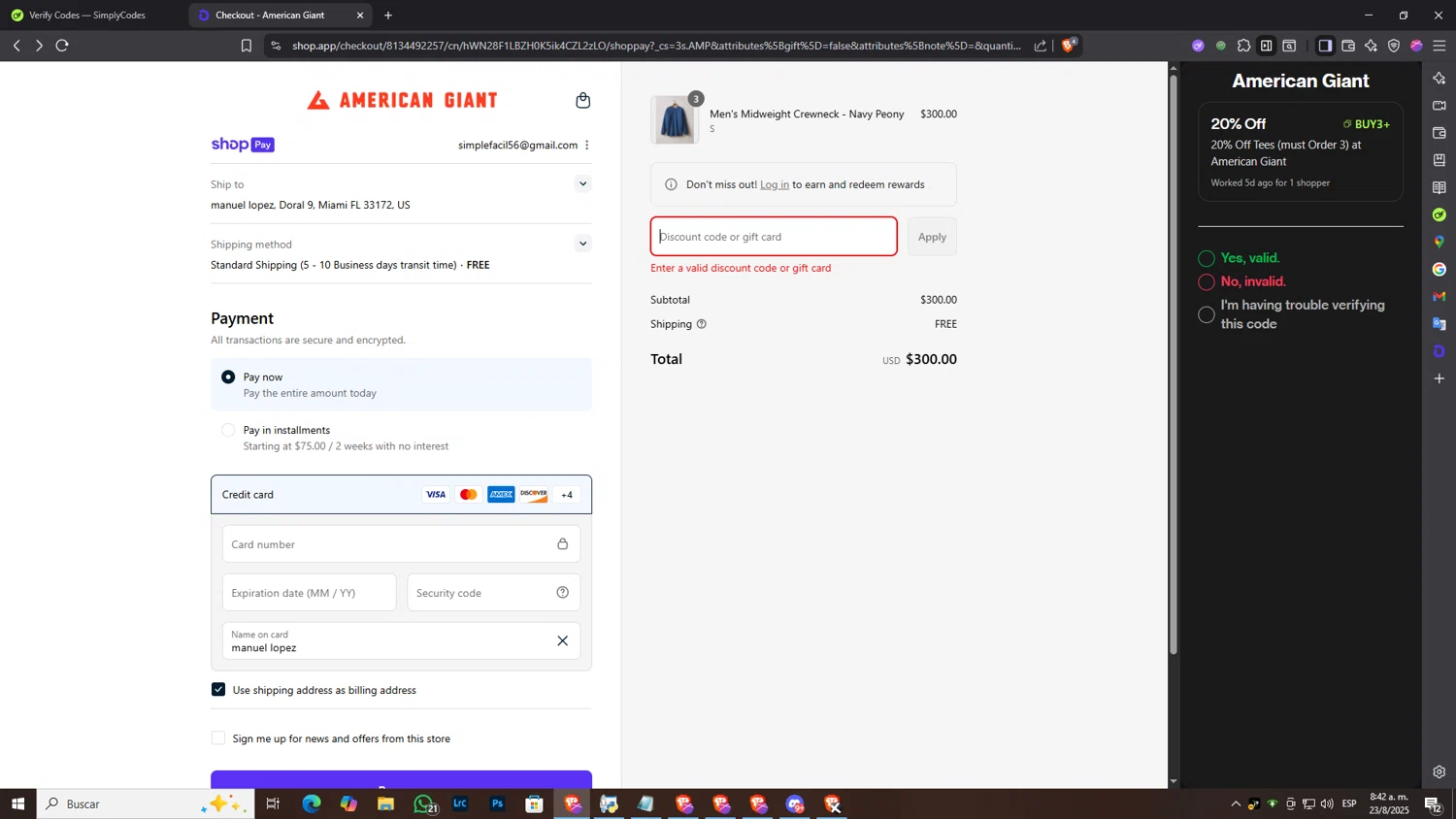 American Giant promo code screenshot showing code Buy3+ applied at American Giant checkout page. Uploaded by SimplyCodes community member NobleLegend6162 on Aug 23, 2025