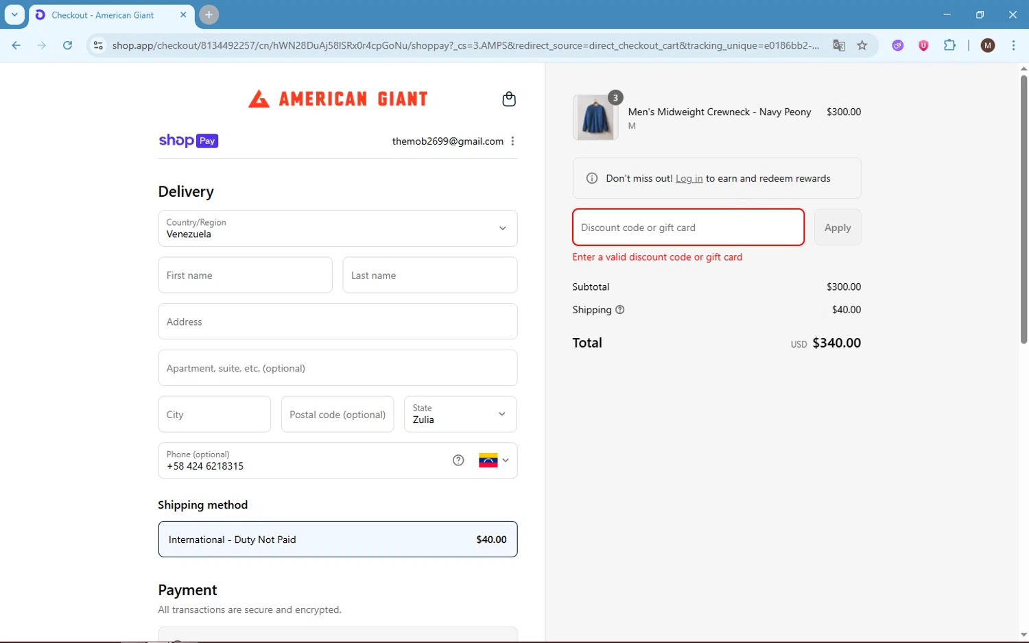 American Giant promo code screenshot showing code Buy3+ applied at American Giant checkout page. Uploaded by SimplyCodes community member SavingsShopper829 on Aug 23, 2025